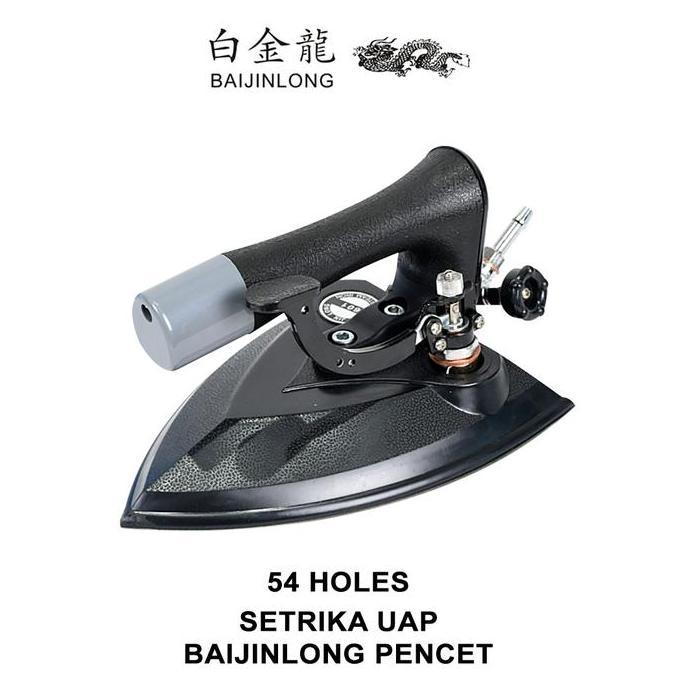 Baijinlong Setrika Uap HS-601 - Kepala Gosokan Laundry Uap | Kepala Setrika Laundry Gas Baijinlong