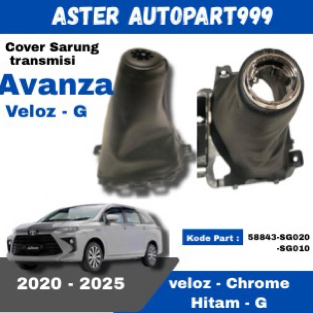 COVER LEATHER SHIFT TUAS BOOT KNOB KNOP PERSENELING TOYOTA AVANZA VELOZ XENIA 2022