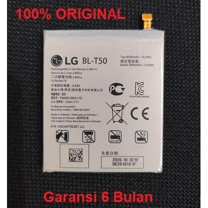 LG Battery baterai batere LG Velvet 5G UW BL-T50 Original