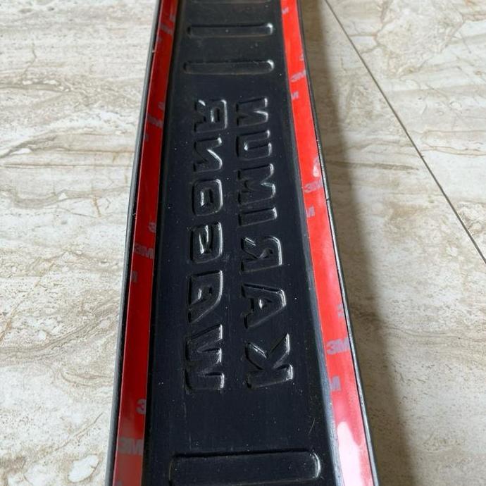 Ready Stock Sillplate Belakang Suzuki Wagon R Asli Sga Suzuki Genuine Accesories