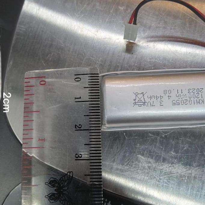 Baterai Lithium Polymer 3.7v/1200 mAh