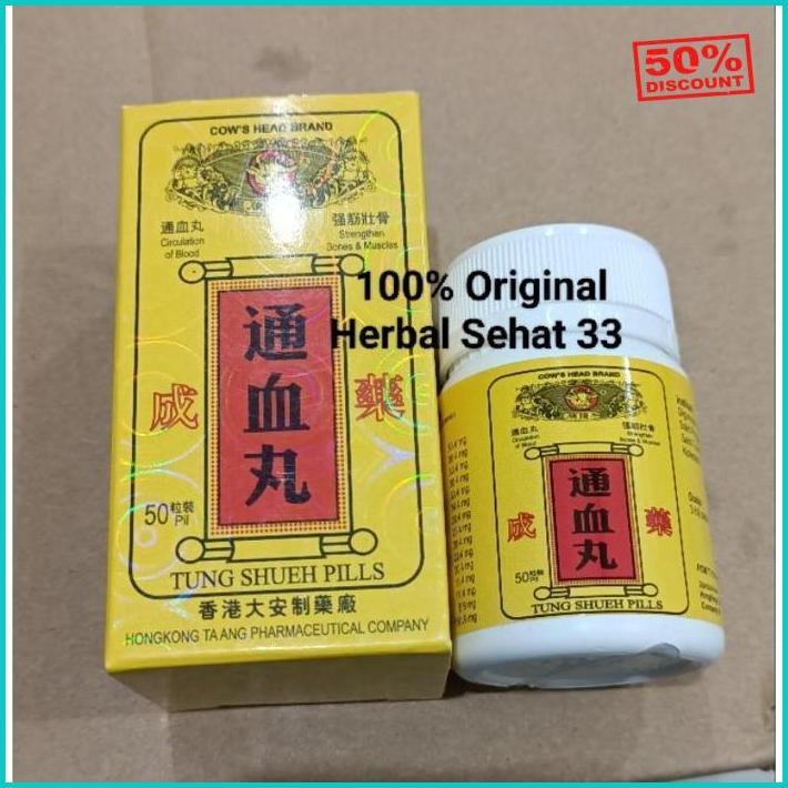 Tung Shueh Pillls Cap Kepala Sapi Hongkong Original Dapatkan