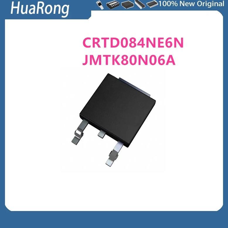 100Pcs/Lot CRTD084NE6N 084NE6N    JMTK80N06A  K80N06A  TO-252