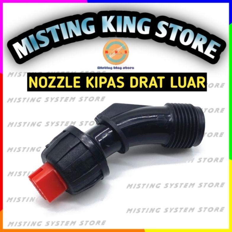 Promo Cod Ya Kak Nozzle Sprayer Drat Luar 18Mm / Nozle Kipas Knapsack Manual Elektrik Spuyer Pertani