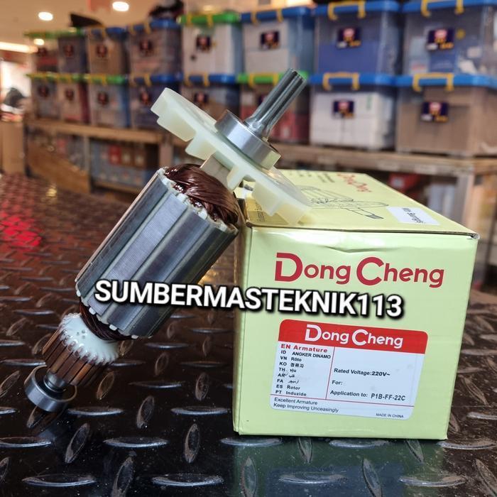 TERBARU ARMATURE DONGCHENG DPB22 ANGKER MESIN IMPACT WRENCH DONGCHENG DPB 22C