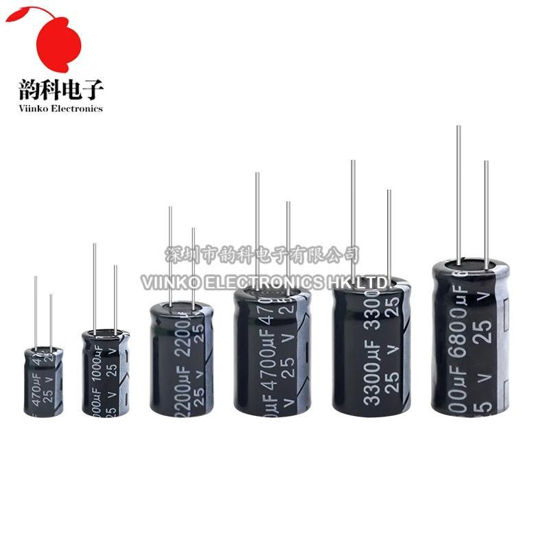 25V Aluminum Electrolytic Capacitor 10UF 22UF 33UF 47UF 100UF 220UF 470UF 680UF 1000UF 2200UF 3300UF