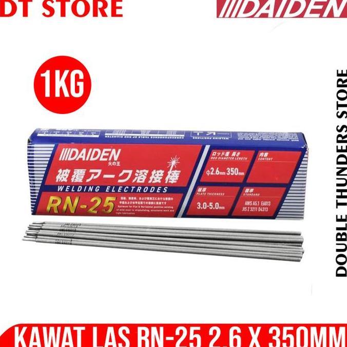 ZZASSHOOPPS78 - DAIDEN KAWAT LAS LISTRIK KAWAT LAS ELEKTRODA 2,6MM X 350MM AWS E6013 WELDING ELECTRO