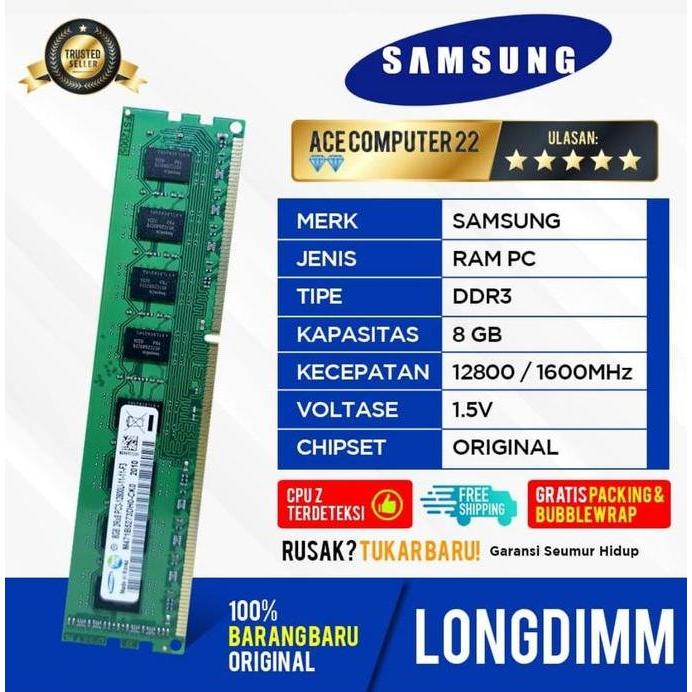 RAM SAMSUNG LONGDIMM / PC DDR3 8GB PC 12800