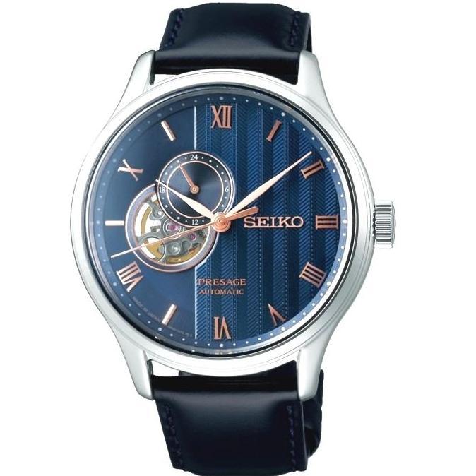 Seiko Presage SSA421J1 Japanese Zen Garden "Sakura by Night"