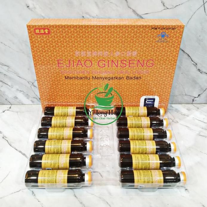Fufang Ejiao Jiang Isi 12 Ejiao Ginseng Dangshen Dihuang Oral Liquid