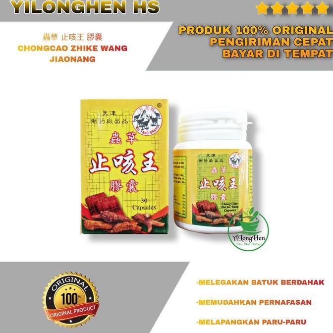 Chong Chao Zhi Ke Wang Obat Batuk Berdahak Sesak Napas Wu Yang Brand