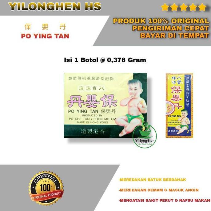 Po Ying Tan Isi 1 Eceran Obat Batuk Berdahak Bayi Demam Po Yin Tan