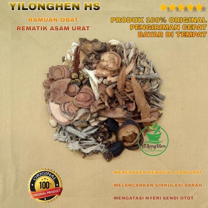 Ramuan Resep Obat Rematik Asam Urat Ramuan China Herbal Tradisional