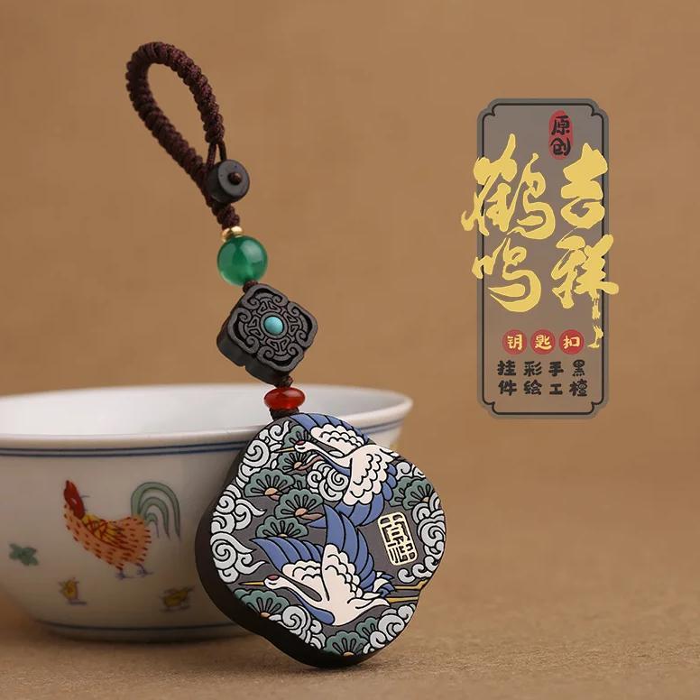 Black Sandalwood Painted Red Crowned Crane Keychain Safety Buckle, Bag Pendant, High-End Car Pendant