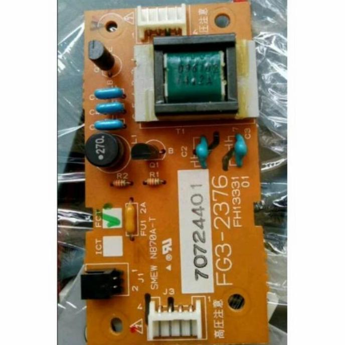 Inverter LCD IR 6020/6570/4570/5075