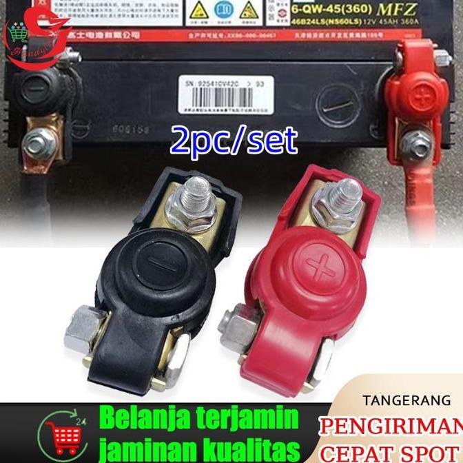 Bungavezza - Kepala Aki Mobil / Terminal Aki / Klem Aki / Klem Accu N7 Tembaga