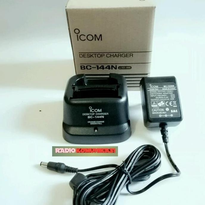 TERMURAH - BC 144 CHARGER ICOM V8