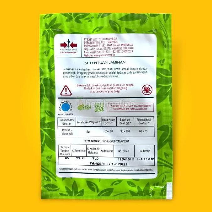 Gaerdenpic- Benih Terong Ungu - Lezata F1