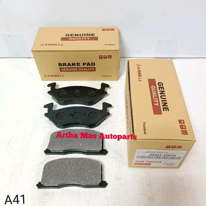 KAMPAS REM DEPAN STARLET KAPSUL EP80 EP81 BRAKE PAD STARLET KAPSUL EP80 EP81 CAKRAM