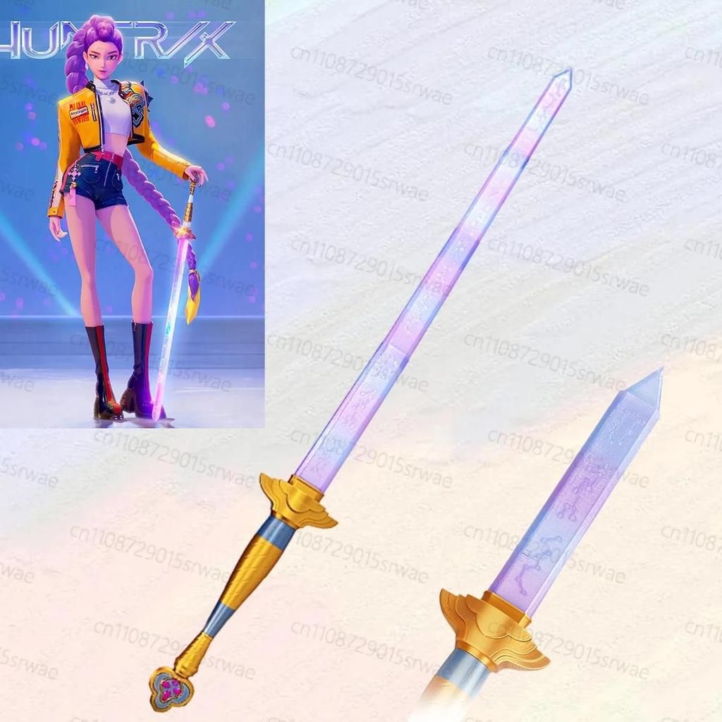 Prop Sword with Rune for Rumi Demon Hunters Cosplay Sword Movie Costume Accessories Purple Sword Car