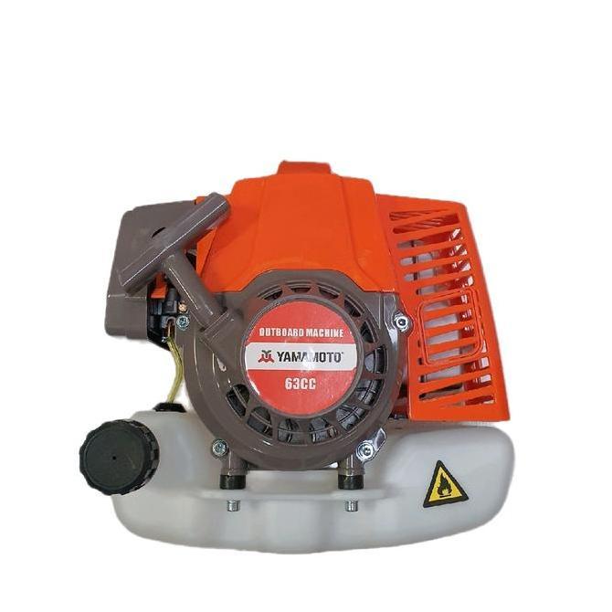 Yamamoto Mesin Outboard Only Atau Goped Otoped Skuter Bahan Bakar Bensin Campur 2 Tak Tipe Xwj63 Tan