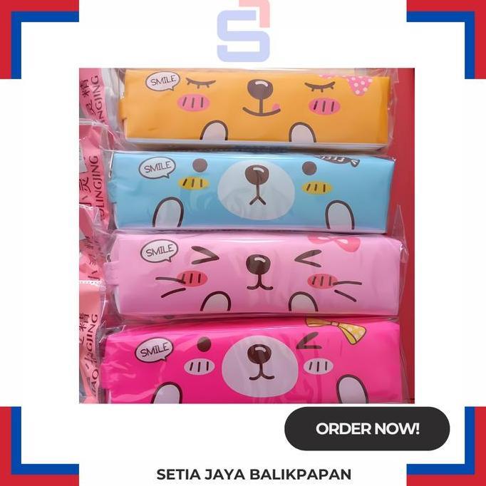 ~~~~~] kotak pensil xiaolingjing