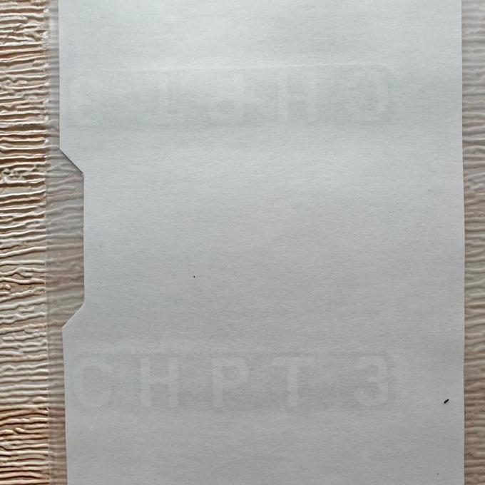 Chpt3 V4 Limited Edt Sticker Decal Mainframe 1Set Brompton Original - New