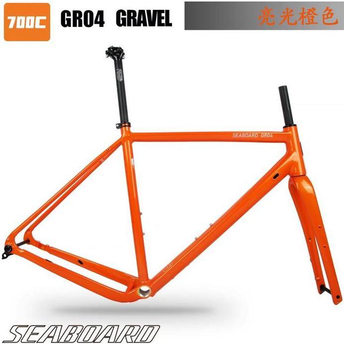 FRAMESET SEABOARD GR04 GRAVEL