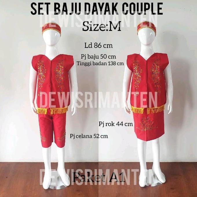 Baju adat dayak anak/dayak anak