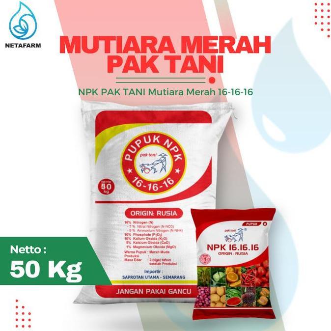 =+=+=+] Pupuk NPK PAK TANI Mutiara Merah 16-16-16 Kemasan Karung 50 KG