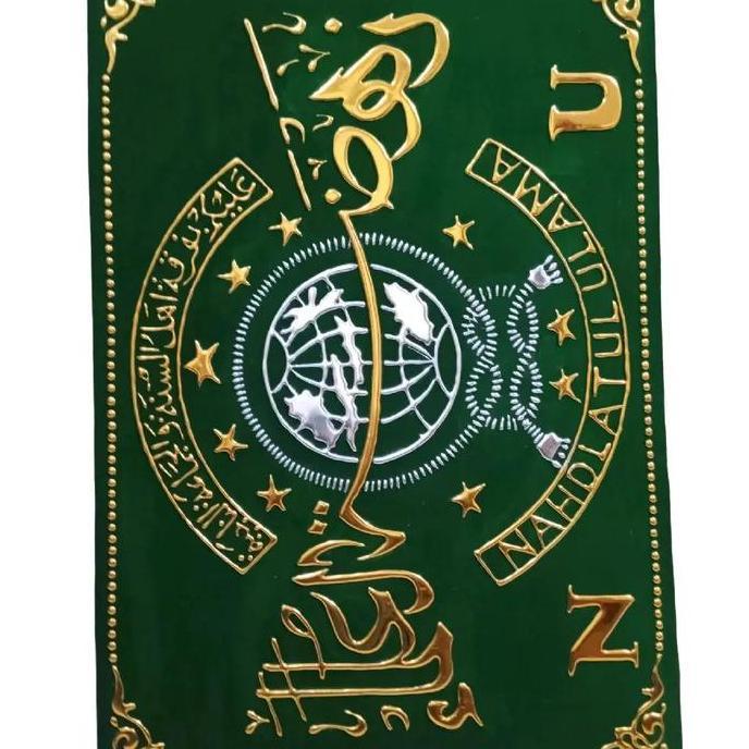 Ready logo NU timbul emas tanpa bingkai