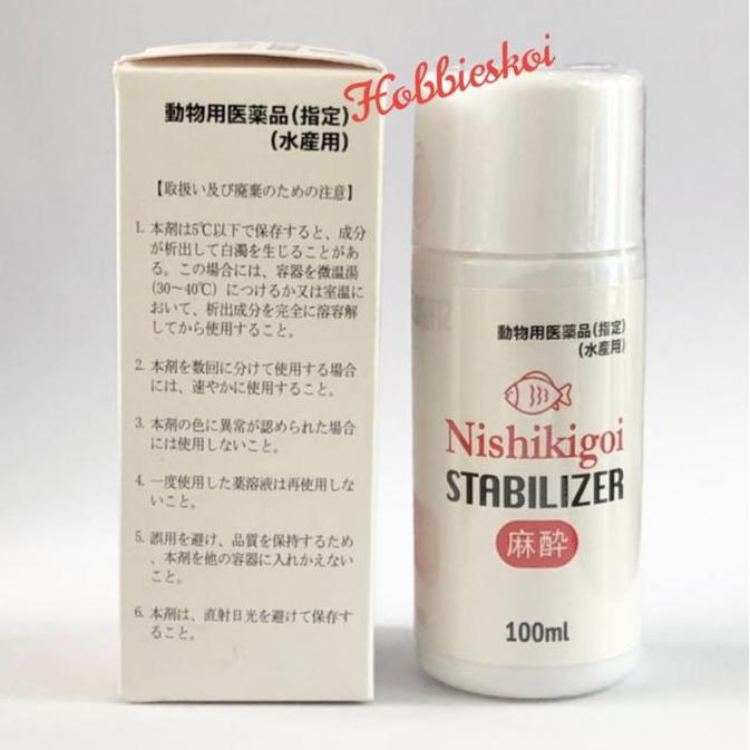 Bius ikan koi Nishikigoi stabilizer koi anesthetic, arwana 100ml