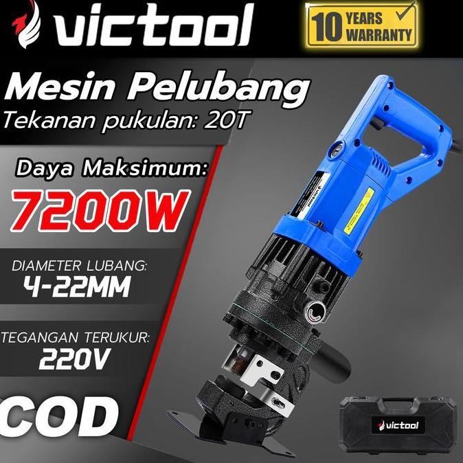 Terlaris 7200W 20T Mesin Bor Mesin Pelubang Hidrolik Mesin Pukulan Cocok Untuk Melubangi Logam Apa P