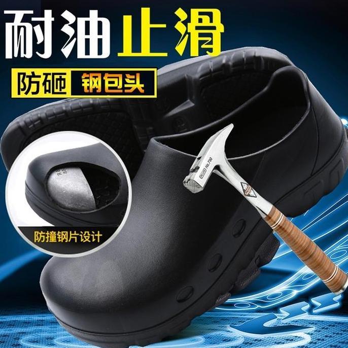 Sepatu koki ujung besi Sepatu Kitchen Pria Chef Shoes Sepatu Chef Ujung Besi Sepatu Antislip sepatu 