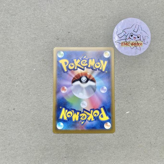 Ready Pokemon TCG Japan - Bulbasaur AR SV 151