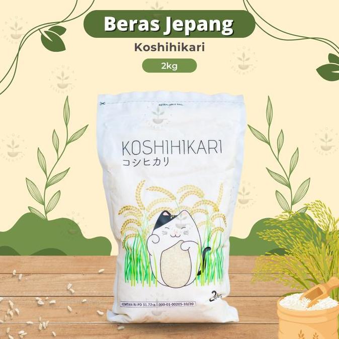 Beras Jepang Japonica Koshihikari 2 Kg - Beras Jepang Organik MPASI