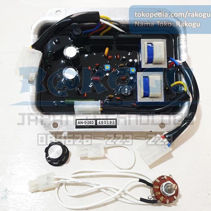 Avr Genset Denyo An-5-203 An5203 An 5 203 An-5203 An5-203 Dinamo Denyo