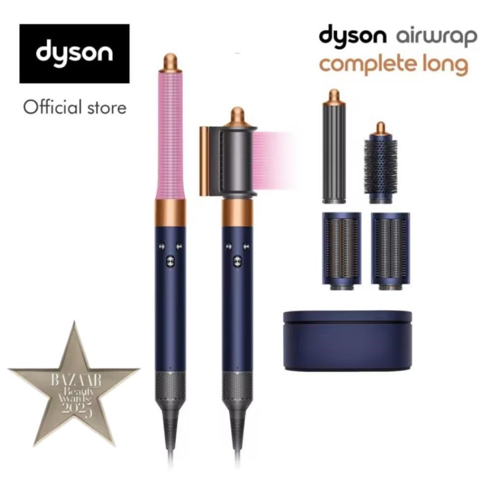 Dyson Airwrap Hair multi-styler and dryer Complete Long