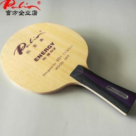 KAYU TENIS MEJA PALIO ENERGY 02