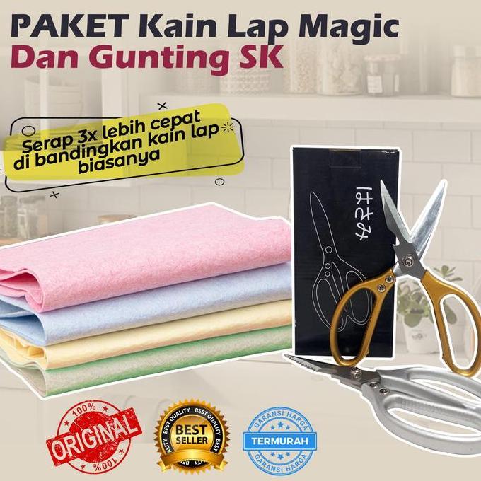 PAKET SPESIAL Gunting Jepang SK5 dan Kain Lap Super Serat Tumbuhan - Original