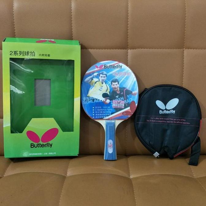 Bat / Bet Pingpong / Bet Tenis Meja BUTTERFLY TBC-201 + Cover