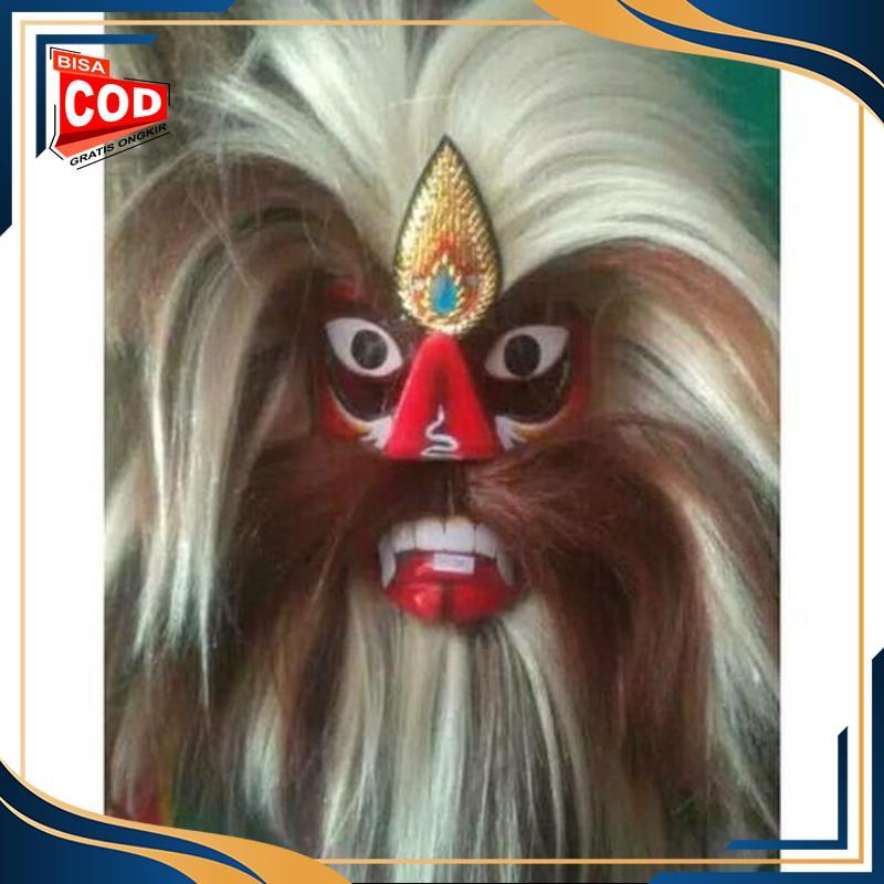 Bujang Ganongan Anak / Mainan Anak Bujang Ganongan Bagus