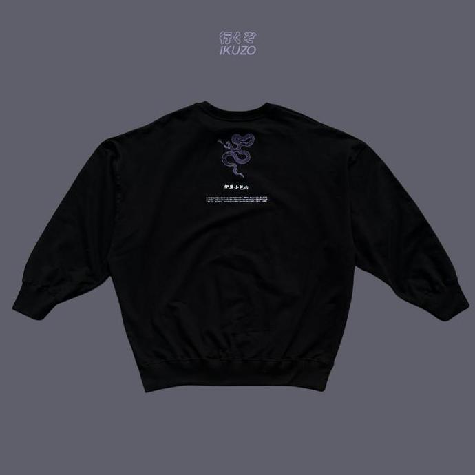 Oversized crewneck | Seent hashira | obanai | Ikuzo.studio | Obanai uro