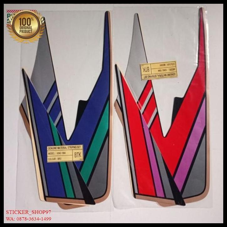 TERBARU (ORI) STRIPING STICKER YAMAHA RX KING 1994 KUALITAS ORIGINAL 