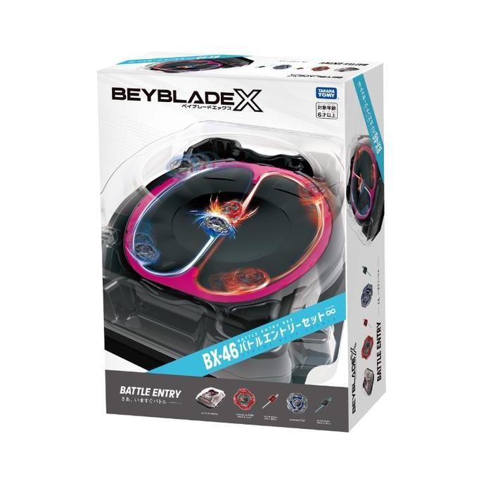 Mainan Beyblade X S1 BX-46 Battle Entry Set Xtreme Gear Sports