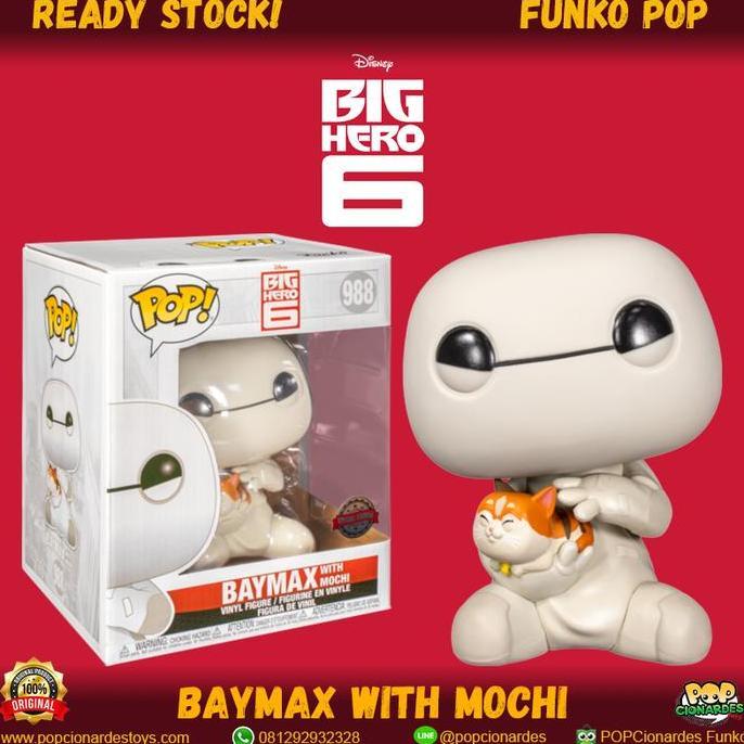 Funko POP Disney - Big Hero 6 - Baymax Nursebot with Mochi #988