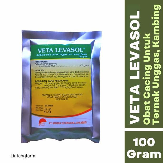 Obat Cacing Ayam - Obat Cacing Ayam Petelur - Obat Cacing Ayam Broiler