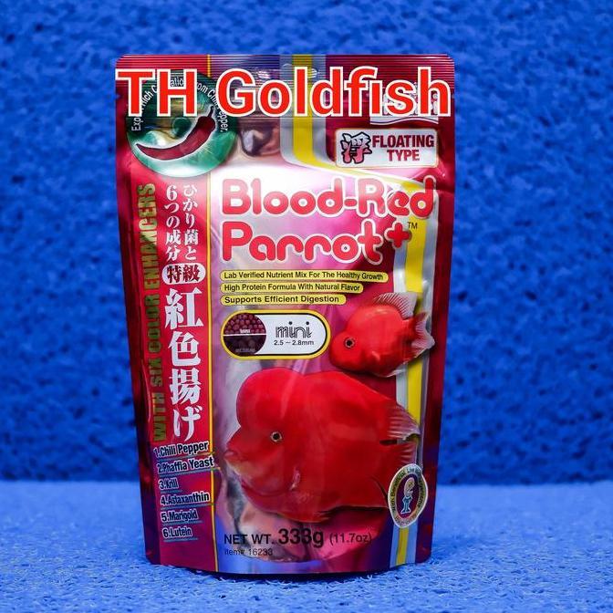 Hikari Blood Red Parrot 333 gr size Pelet Mini / Pakan Ikan Parrot