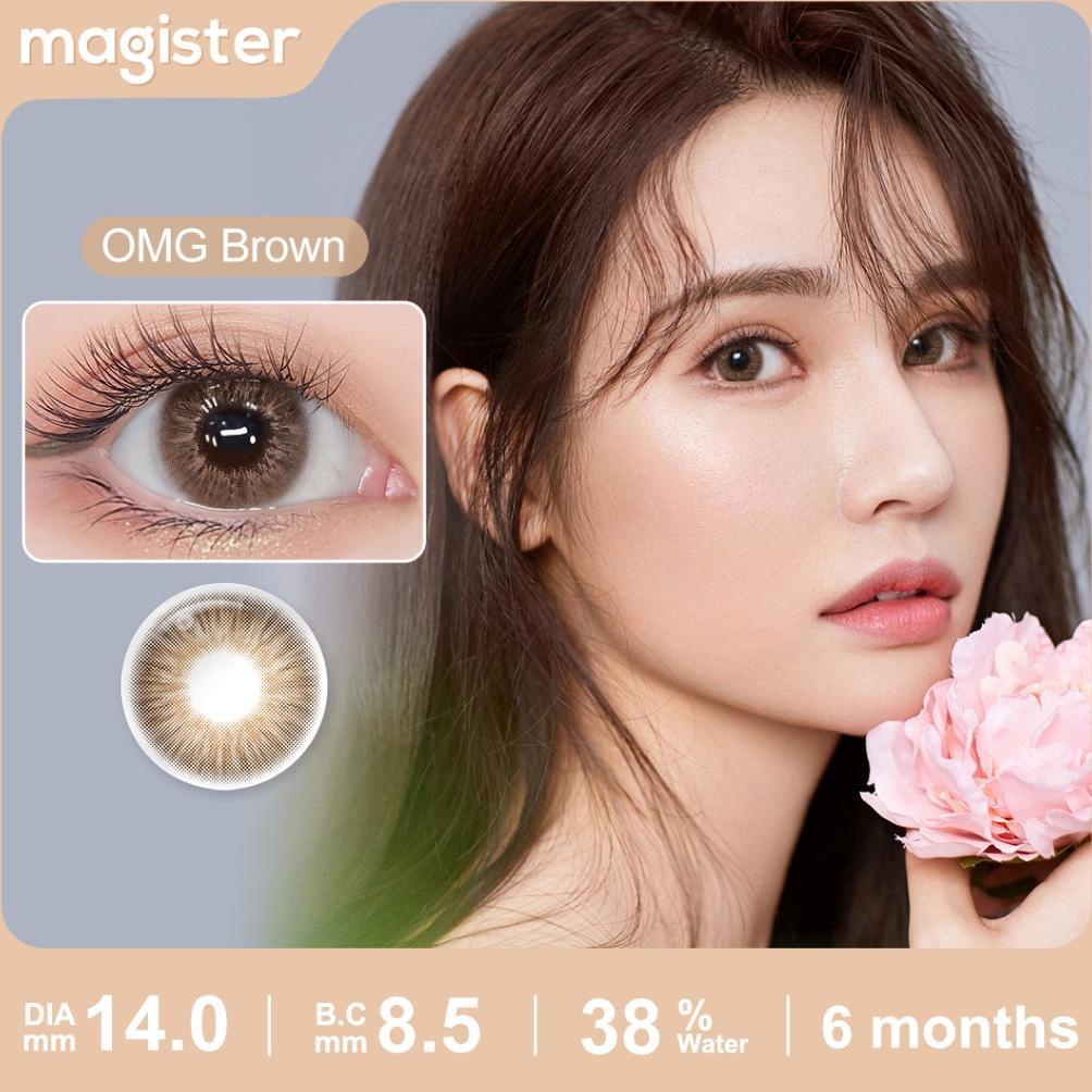 FAVORIT` [0.00~-6.00] Softlens Minus 6 Bulan 14mm lensa kontak warna Magister LENS softlens min soft