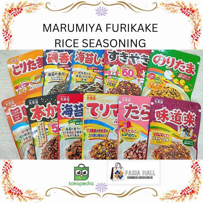 Marumiya Furikake Rice Seasoning Abon Jepang
